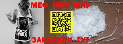 mdpv Рязань