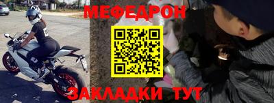 твердый Рыбинск
