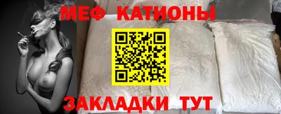 твердый Рыбинск