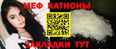 твердый Рыбинск