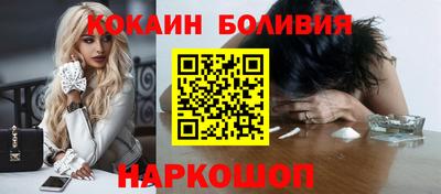 твердый Рыбинск
