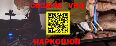 mdpv Рязань