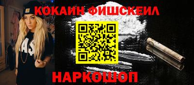 mdpv Рязань