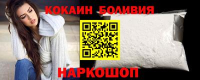 mdpv Рязань