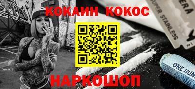 mdpv Рязань