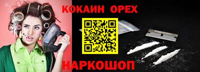 mdpv Рязань