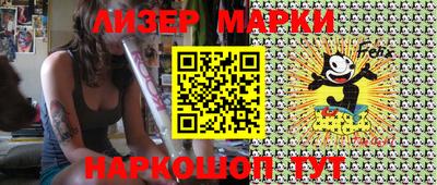 mdpv Рязань