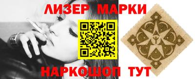 твердый Рыбинск