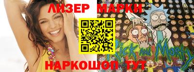 твердый Рыбинск