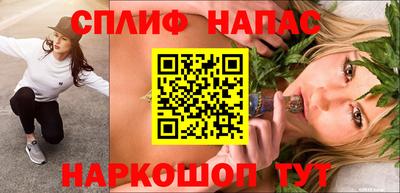СК Рузаевка