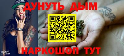 mdpv Рязань