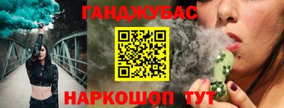 СК Рузаевка