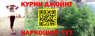 СК Рузаевка