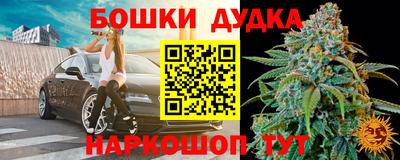 СК Рузаевка