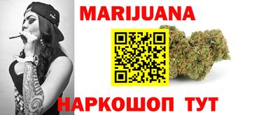mdpv Рязань