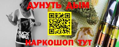 СК Рузаевка