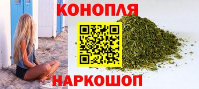 твердый Рыбинск