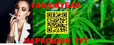 твердый Рыбинск