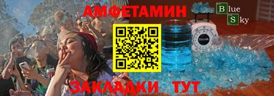 mdpv Рязань