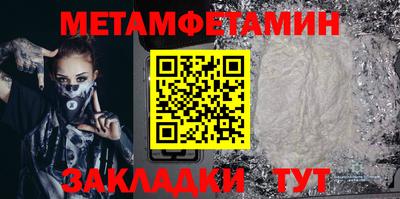 твердый Рыбинск