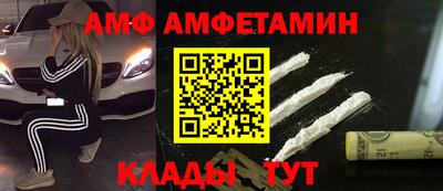 mdpv Рязань