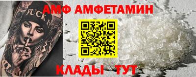 mdpv Рязань