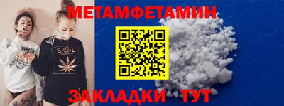 mdpv Рязань
