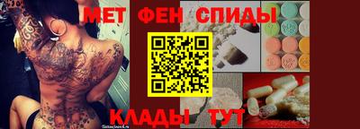СК Рузаевка