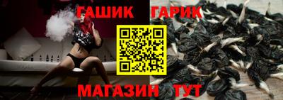 твердый Рыбинск