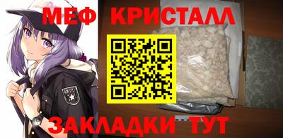 СК Рузаевка