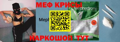 твердый Рыбинск