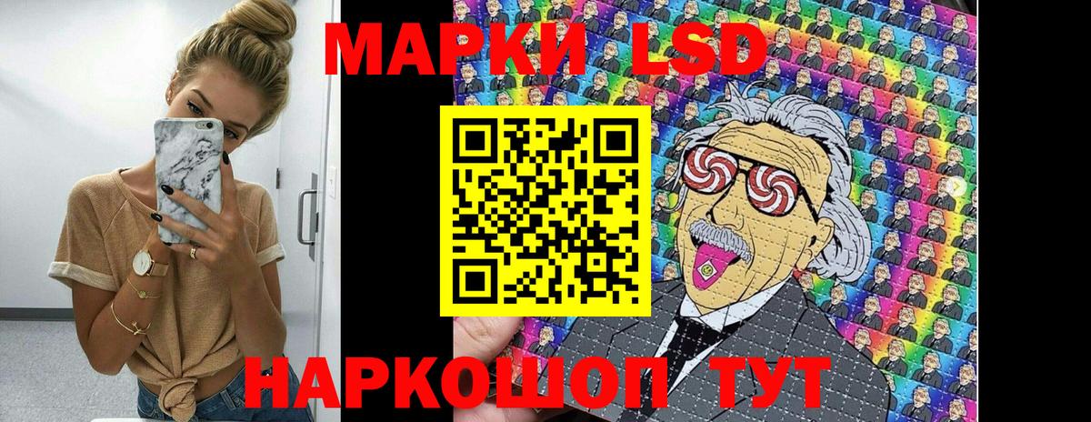 Марки N-bome 1,8мг  Вход с VPN  Марки N-bome  Мичуринск  Марки N-bome 1,8мг 